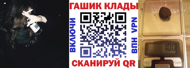 ГАШ Premium Майский