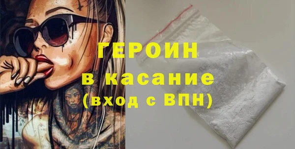 скорость mdpv Верхний Тагил
