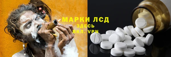 шишки Верхнеуральск