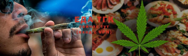шишки Верхнеуральск