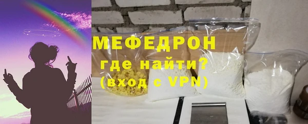 шишки Верхнеуральск