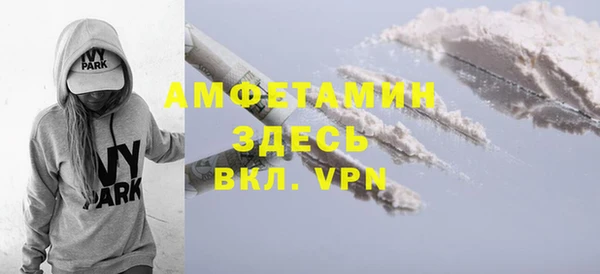 шишки Верхнеуральск