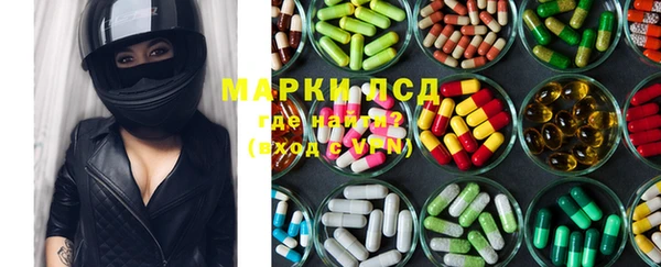мефедрон мука Верея