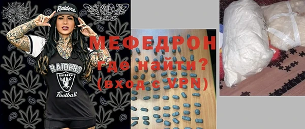 скорость mdpv Верхний Тагил