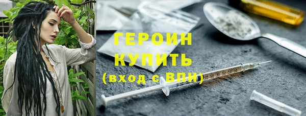 мефедрон мука Верея