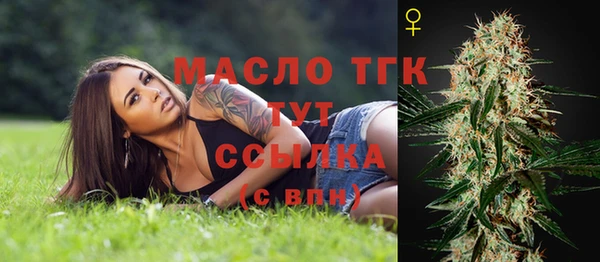 скорость mdpv Верхний Тагил