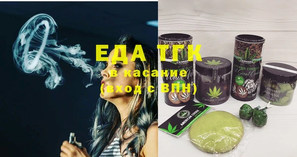 шишки Верхнеуральск