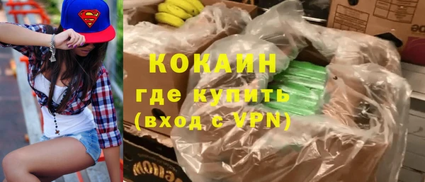 шишки Верхнеуральск