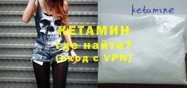 шишки Верхнеуральск