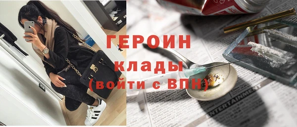 скорость mdpv Верхний Тагил