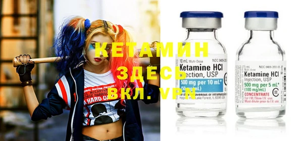 шишки Верхнеуральск