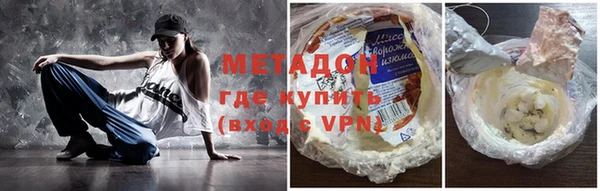 шишки Верхнеуральск