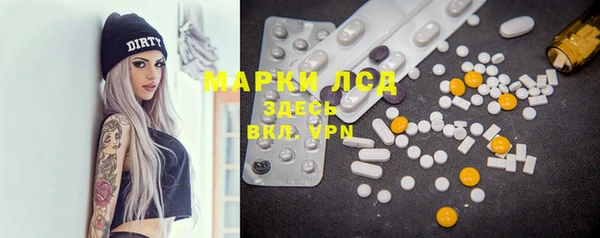 шишки Верхнеуральск