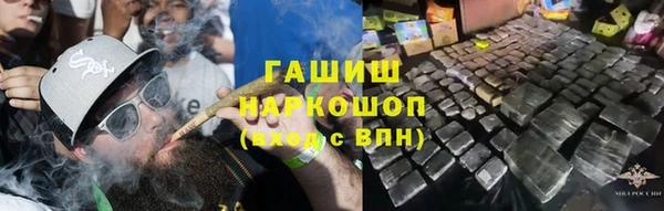 шишки Верхнеуральск