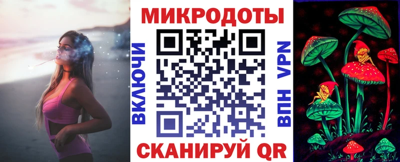 Псилоцибиновые грибы мухоморы  Купить  Майский 